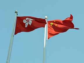 BB网页版机械香港有限公司 